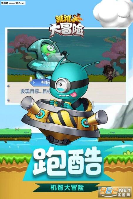 疯狂的麦克斯