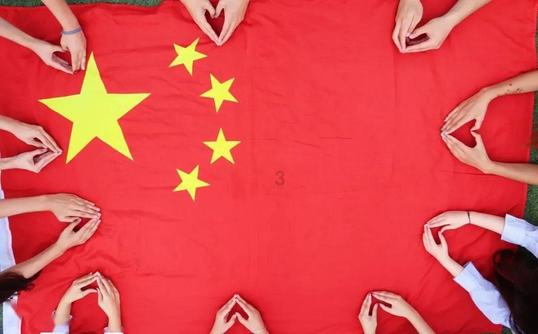 2024春节前安全教育（上）