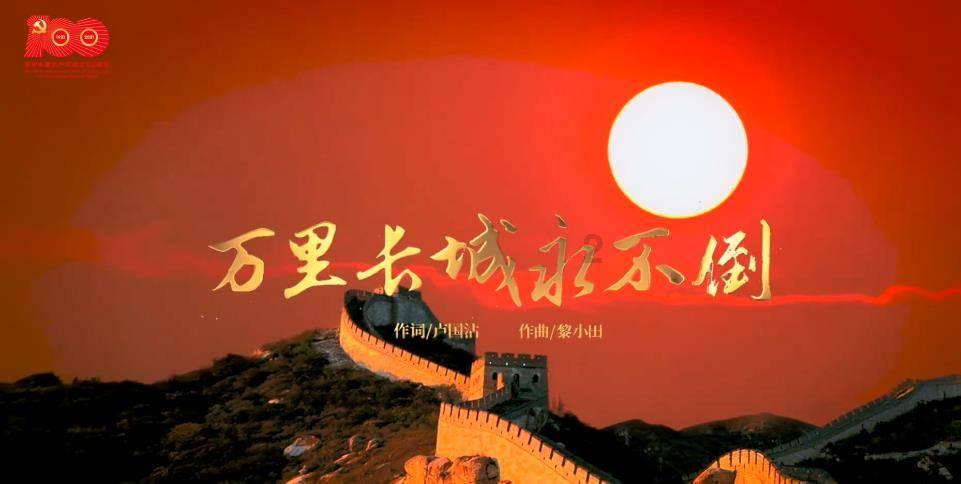 美人鱼的聚会